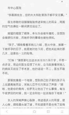 乐虎游戏官网